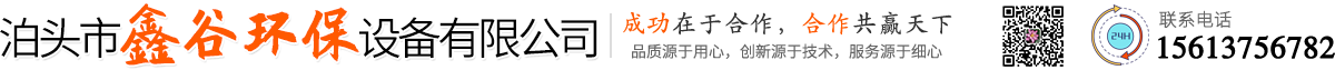 伟德国际victor1946