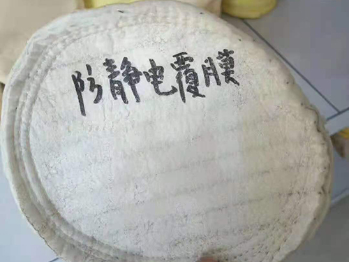 覆膜除尘布袋