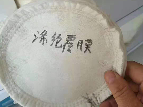 涤纶覆膜除尘布袋