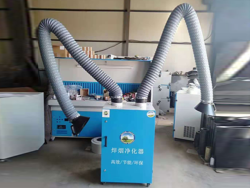 双臂焊烟净化器