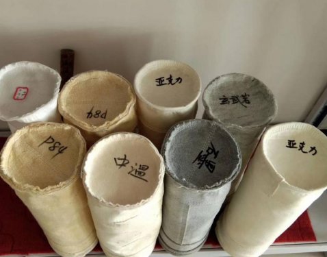 脉冲除尘器布袋
